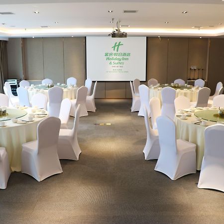 Holiday Inn Suites Xi'An High-Tech Zone By Ihg Luaran gambar