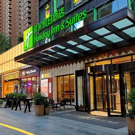 Holiday Inn Suites Xi'An High-Tech Zone By Ihg Luaran gambar