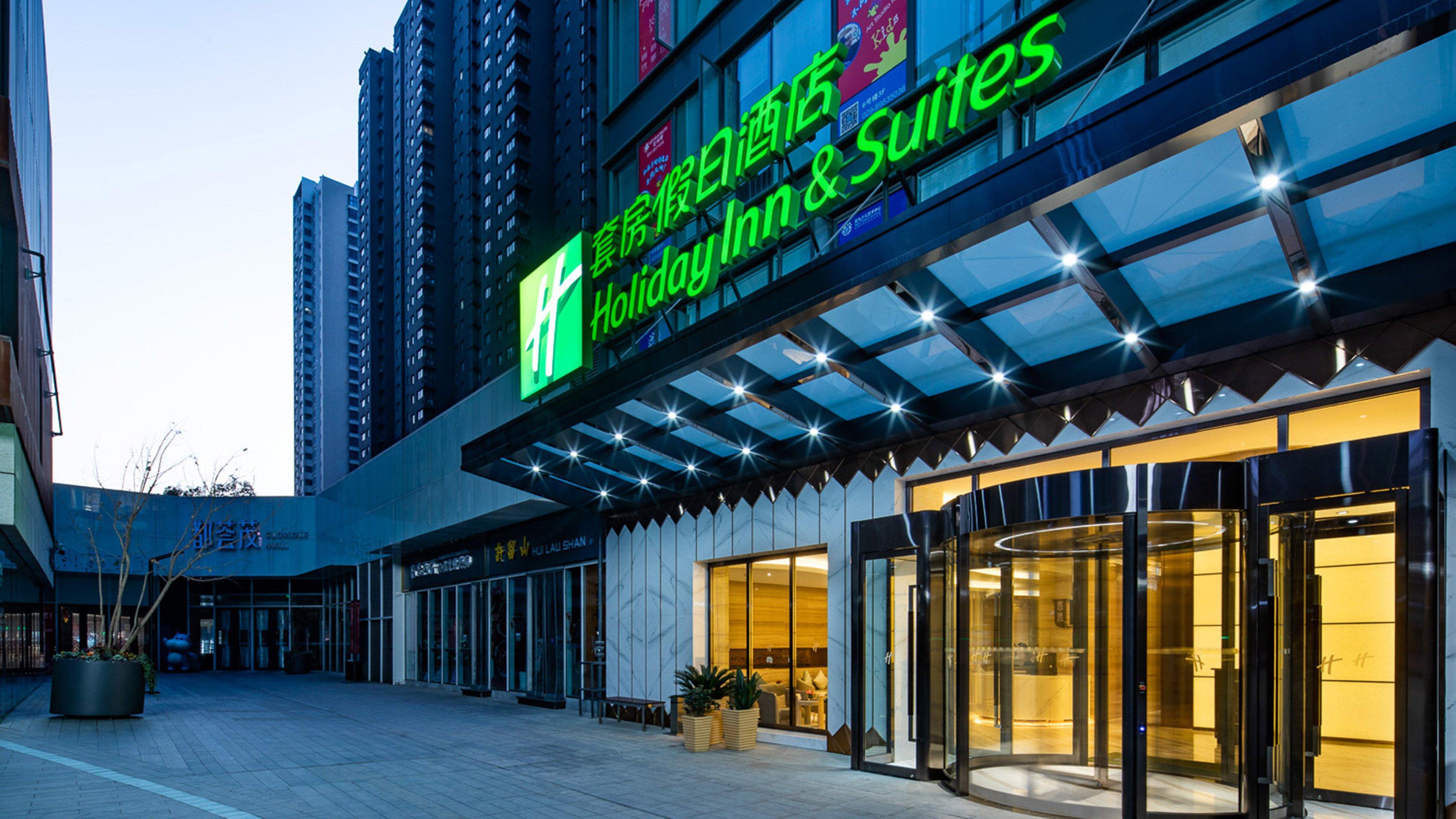 Holiday Inn Suites Xi'An High-Tech Zone By Ihg Luaran gambar