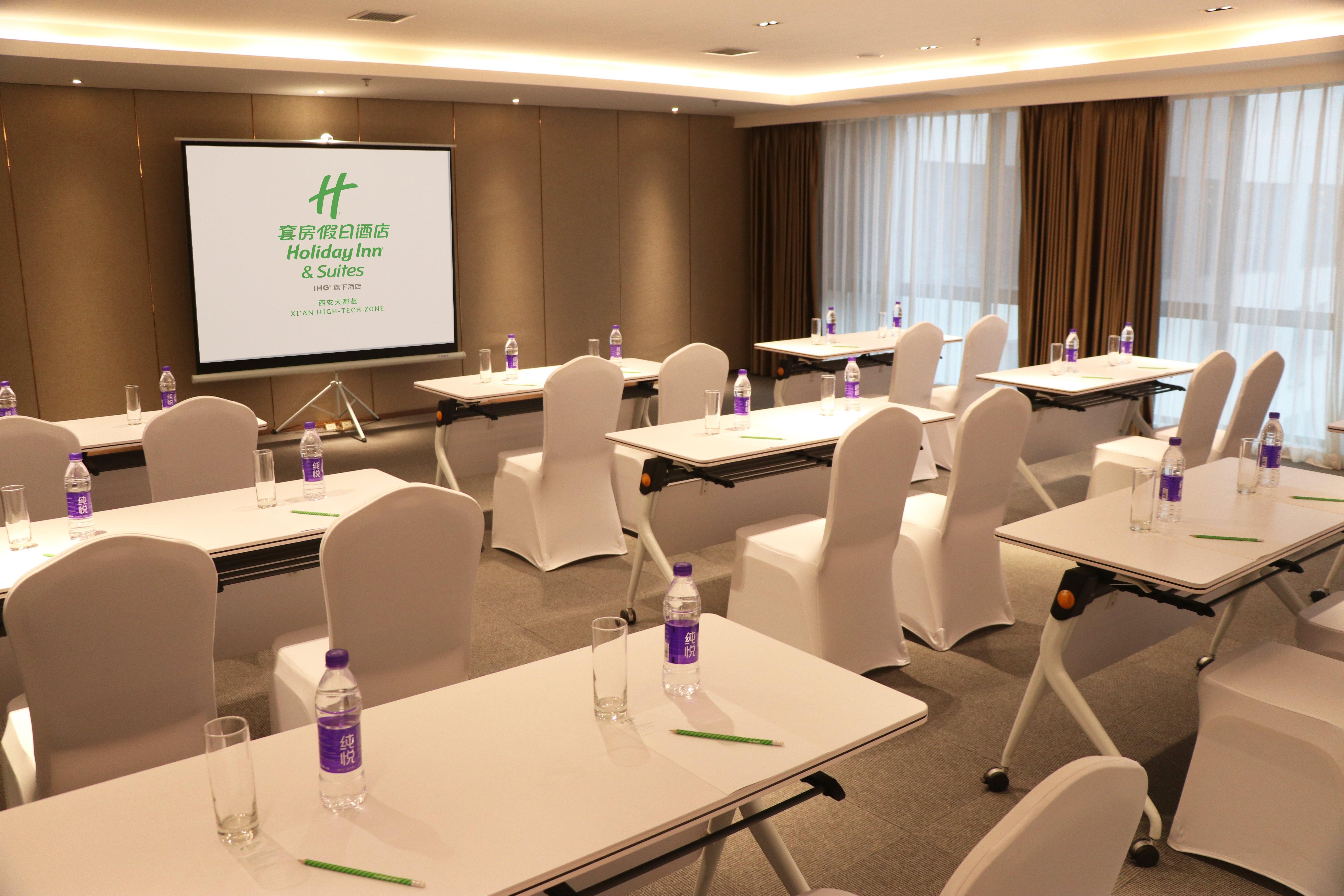 Holiday Inn Suites Xi'An High-Tech Zone By Ihg Luaran gambar