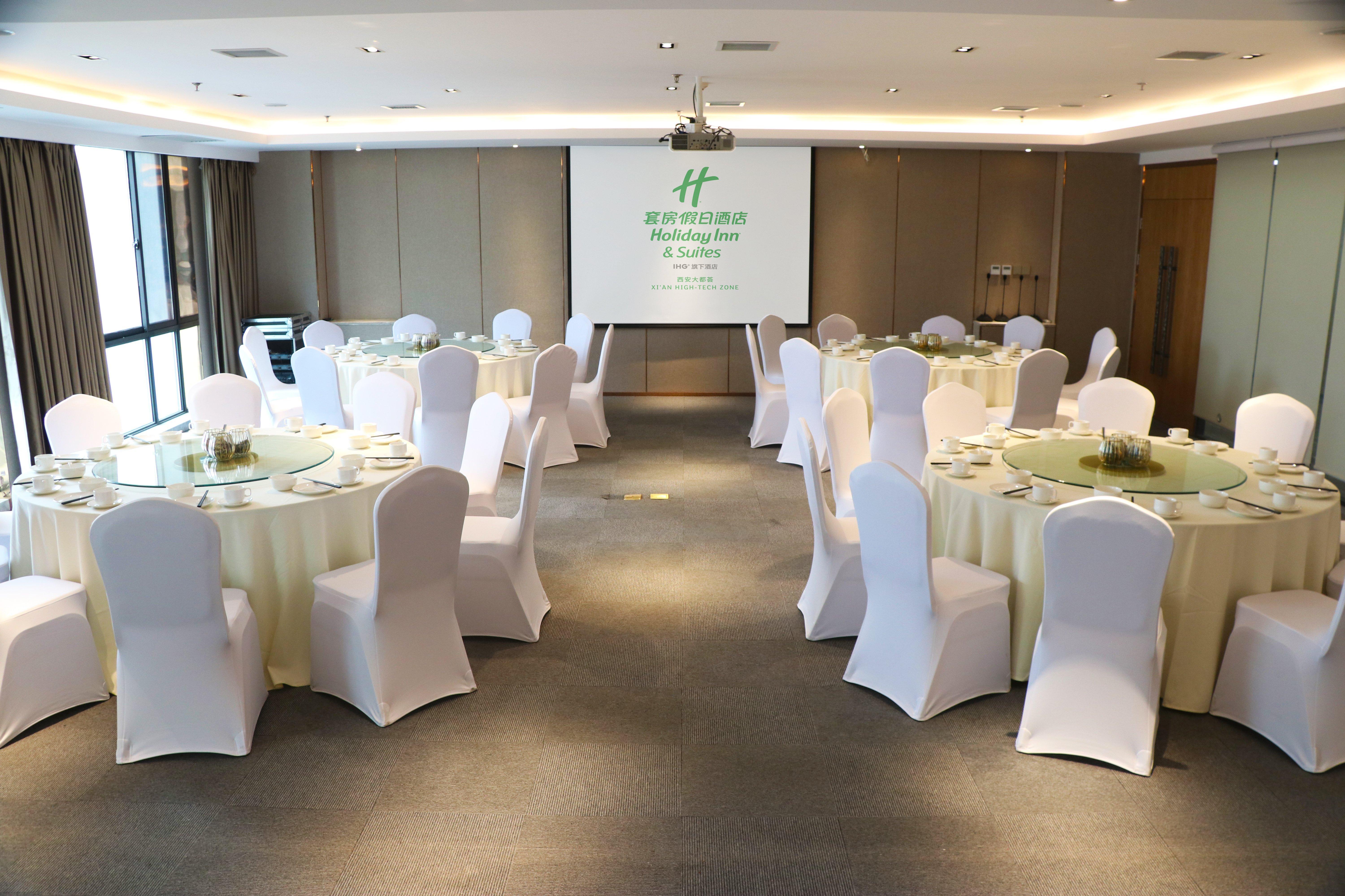 Holiday Inn Suites Xi'An High-Tech Zone By Ihg Luaran gambar