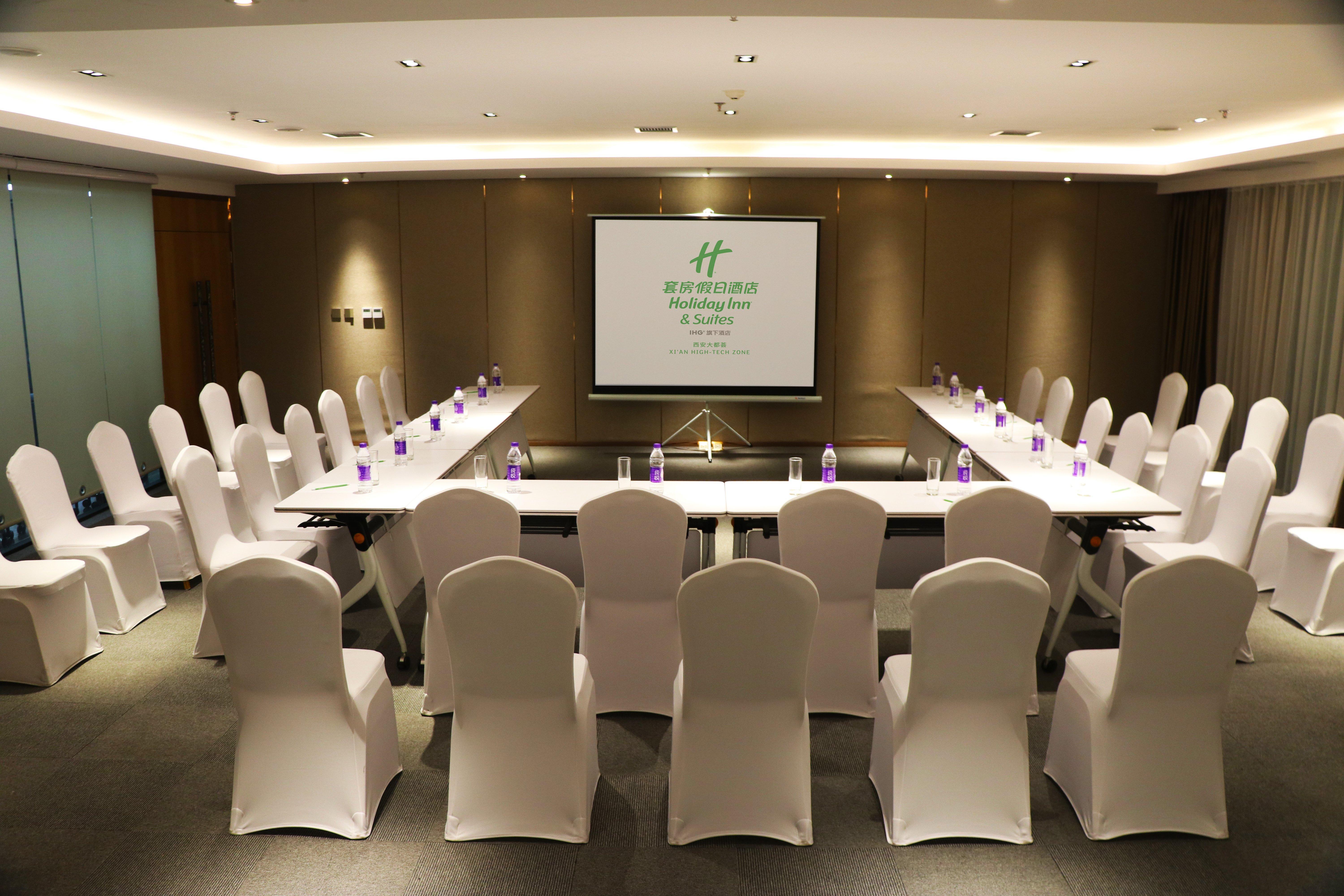 Holiday Inn Suites Xi'An High-Tech Zone By Ihg Luaran gambar
