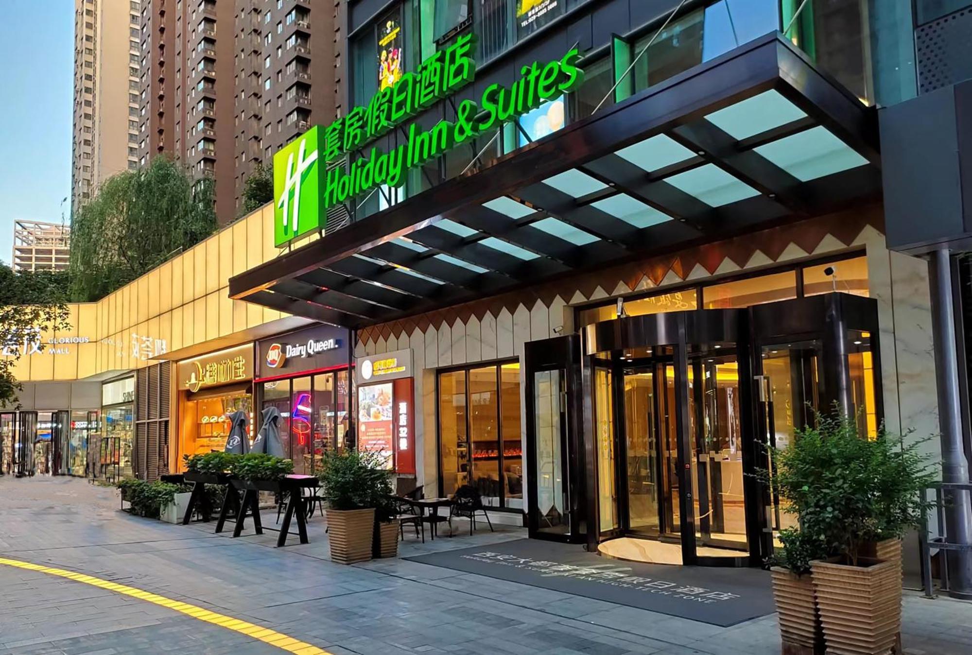 Holiday Inn Suites Xi'An High-Tech Zone By Ihg Luaran gambar